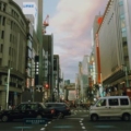 Best Hotels In Tokyo