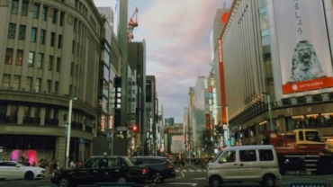 Best Hotels In Tokyo