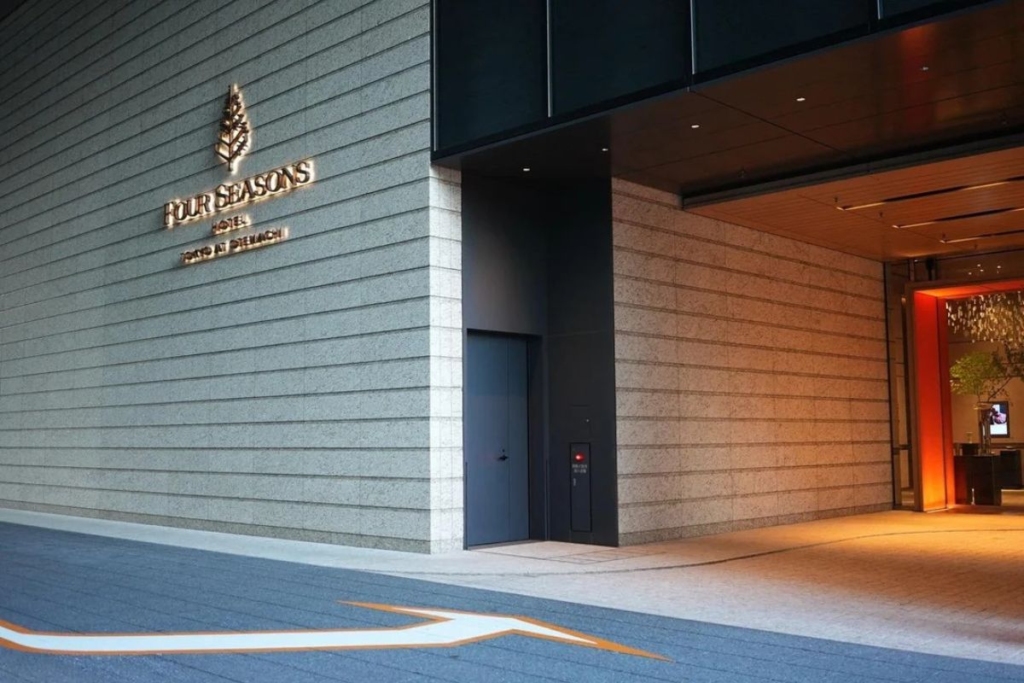 Four Seasons Hotel Tokyo At Otemachi - Best hotels in Tokyo Otemachi
