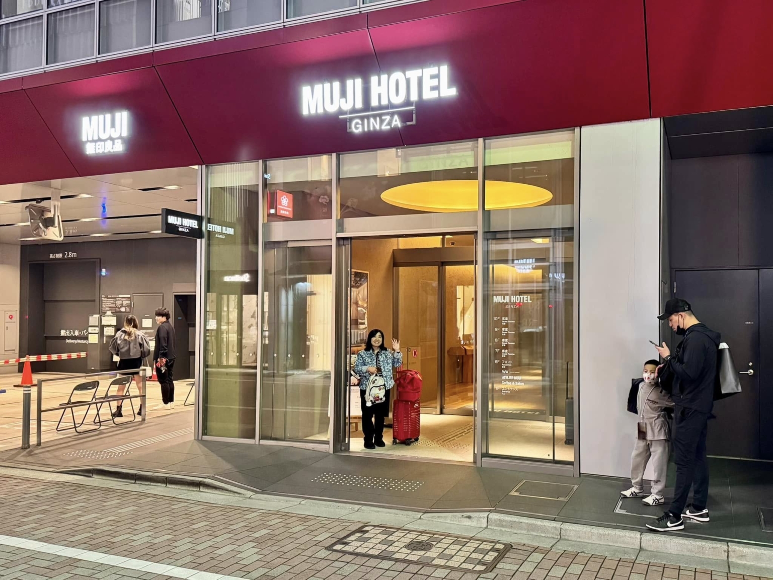 Muji Hotel Ginza - Best hotels in Tokyo for tourists